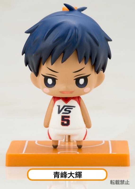 Aomine Daiki (Gekijouban), Gekijouban Kuroko No Basket Last Game, Kotobukiya, Trading