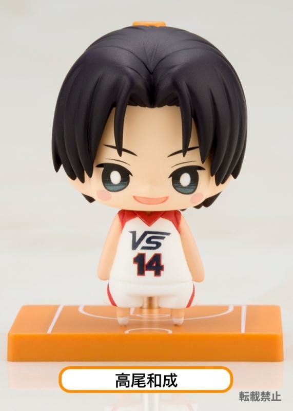 Takao Kazunari (Gekijouban), Gekijouban Kuroko No Basket Last Game, Kotobukiya, Trading