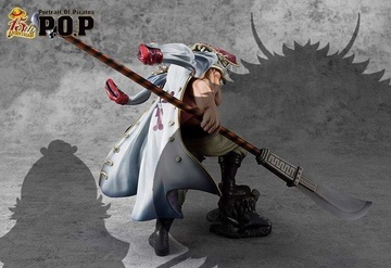 Bakkin (Ms.), One Piece, MegaHouse, Pre-Painted