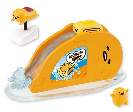 Gudetama, Gudetama, Re-Ment, Trading