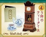 Wall Clock, Re-Ment, Trading, 4521121505251