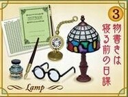 Lamp, Re-Ment, Trading, 4521121505251