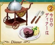 Dinner, Re-Ment, Trading, 4521121505251