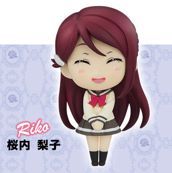 Sakurauchi Riko (Guilty Kiss, Wf Shiny Smile), Love Live! Sunshine!!, FuRyu, Trading