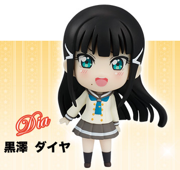 Kurosawa Dia (Azalea, Wf Shiny Smile), Love Live! Sunshine!!, FuRyu, Trading