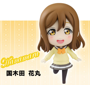 Kunikida Hanamaru (Azalea, Wf Shiny Smile), Love Live! Sunshine!!, FuRyu, Trading