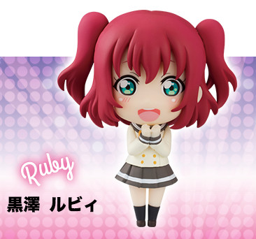 Kurosawa Ruby (CYaRon!, Wf Shiny Smile), Love Live! Sunshine!!, FuRyu, Trading