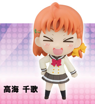 Takami Chika (CYaRon!, Wf Shiny Smile), Love Live! Sunshine!!, FuRyu, Trading