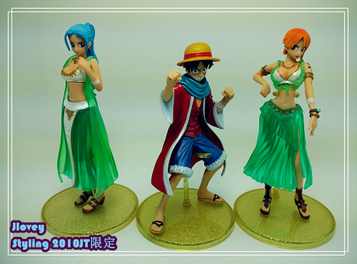 Nefertari Vivi (Limited), One Piece, Bandai, Trading