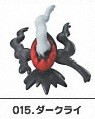 Darkrai, Pocket Monsters Diamond & Pearl, Bandai, Trading