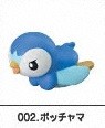 Pochama, Pocket Monsters Diamond & Pearl, Bandai, Trading