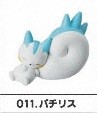 Pachirisu, Pocket Monsters Diamond & Pearl, Bandai, Trading