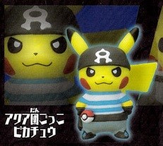 Pikachu (Team Aqua), Pocket Monsters, Pokémon Center, Trading