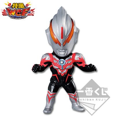 Ultraman Orb Thunder Breaster, Ultraman Orb, Banpresto, Trading