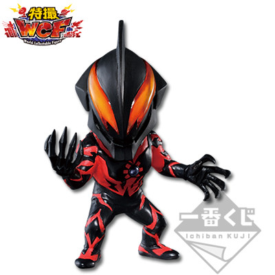 Ultraman Belial, Daikaiju Battle: Ultra Ginga Densetsu THE MOVIE, Banpresto, Trading