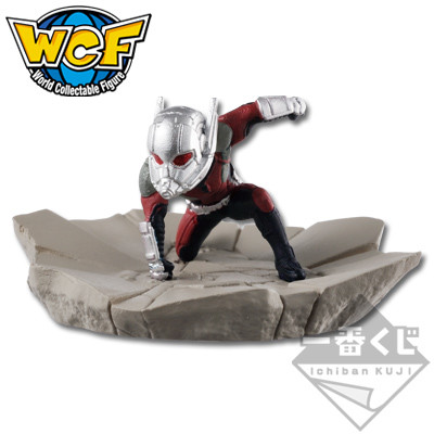 Ant-Man, Captain America: Civil War, Banpresto, Trading