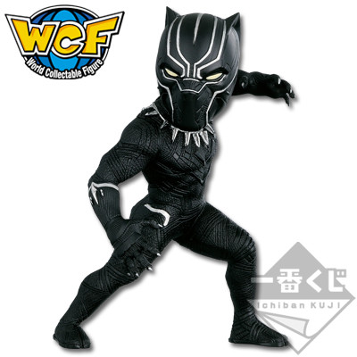 Black Panther, Captain America: Civil War, Banpresto, Trading