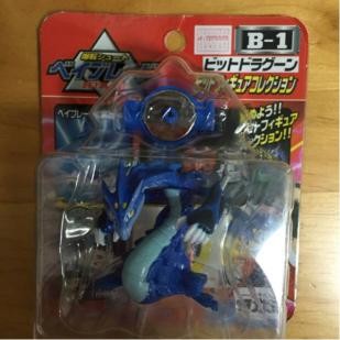 Dragoon, Bakuten Shoot Beyblade, Takara, Trading