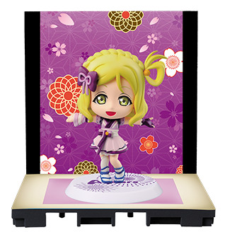 Ohara Mari, Love Live! Sunshine!!, Banpresto, Trading