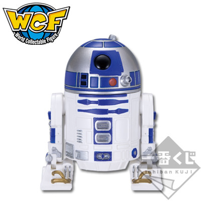 R2-D2, Star Wars, Banpresto, Trading