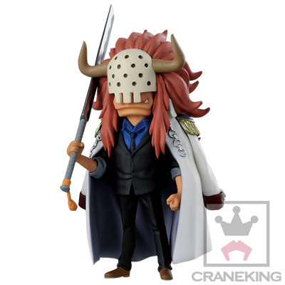 Bastille, One Piece, Banpresto, Trading