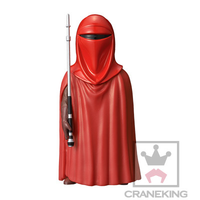 Royal Guard, Star Wars, Banpresto, Trading