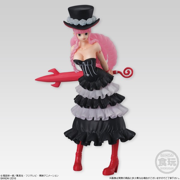 Perona, One Piece, Bandai, Trading