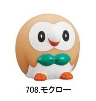 Mokuroh, Pocket Monsters Sun & Moon, Bandai, Trading