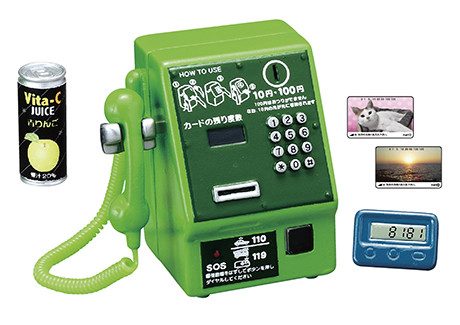 Public Phone, Re-Ment, Trading, 4521121505190