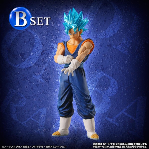 Vegetto SSGSS, Dragon Ball Super, Bandai, Trading