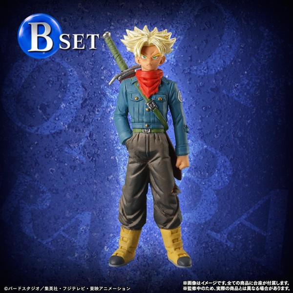Future Trunks SSJ, Dragon Ball Super, Bandai, Trading