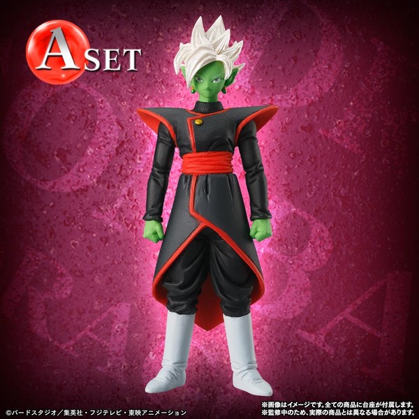 Gattai Zamasu, Dragon Ball Super, Bandai, Trading