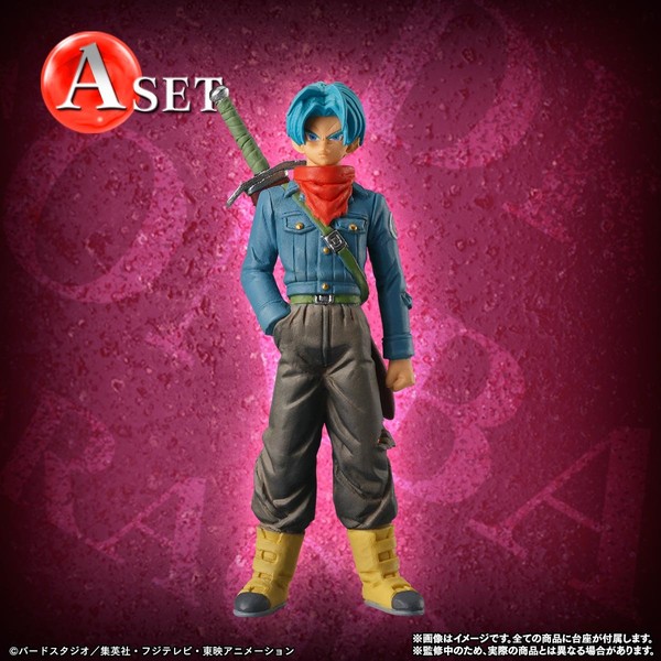 Future Trunks, Dragon Ball Super, Bandai, Trading