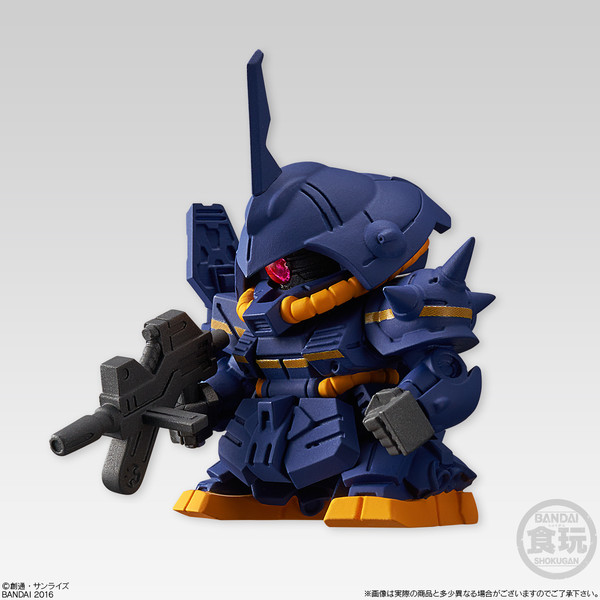 RMS-108 Marasai (AOZ Color.), Kidou Senshi Z Gundam, Bandai, Trading