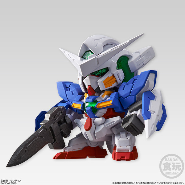 GN-001 Gundam Exia, Kidou Senshi Gundam 00, Bandai, Trading