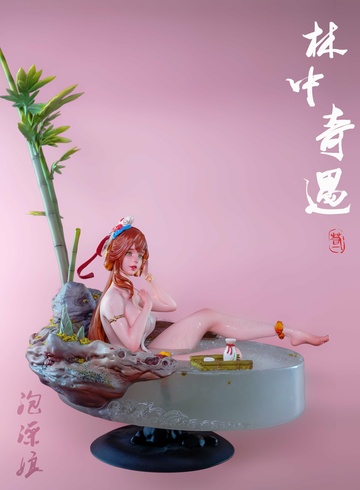 Bathing Girl, Original Character, Individual sculptor, Garage Kit, 1/7