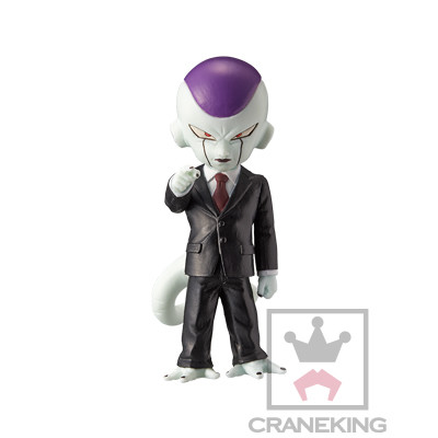 Freezer - Final Form, Dragon Ball Z, Banpresto, Trading