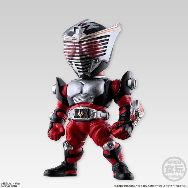 Kamen Rider Ryuuki, Kamen Rider Ryuuki, Bandai, Trading