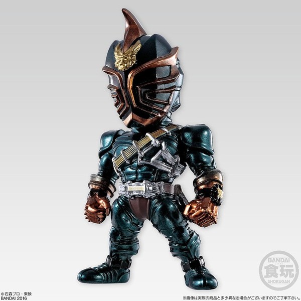 Kamen Rider Zanki, Kamen Rider Hibiki, Bandai, Trading