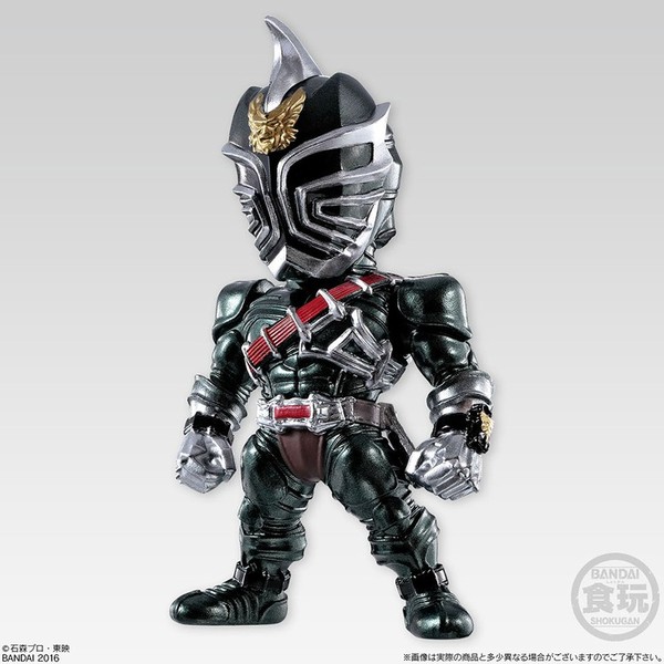 Kamen Rider Todoroki, Kamen Rider Hibiki, Bandai, Trading