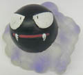 Ghos, Pocket Monsters, Bandai, Trading