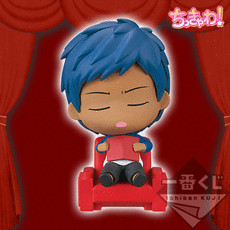 Aomine Daiki, Kuroko No Basket, Banpresto, Trading