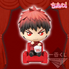 Kagami Taiga, Kuroko No Basket, Banpresto, Trading