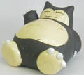 Kabigon, Pocket Monsters, Bandai, Trading