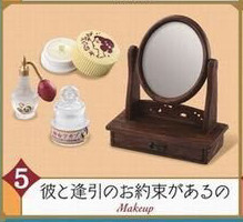 Makeup, Re-Ment, Trading, 4521121505176