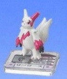 Zangoose, Pocket Monsters Advanced Generation, Bandai, Trading