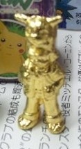 Pikachu, Satoshi (Gold), Pocket Monsters, Kyodo, Trading