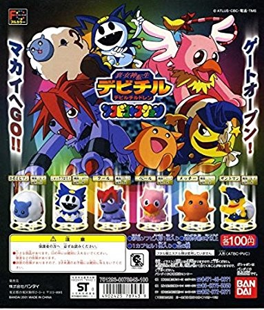 Counting Sheep, Shin Megami Tensei: Devil Children, Bandai, Trading