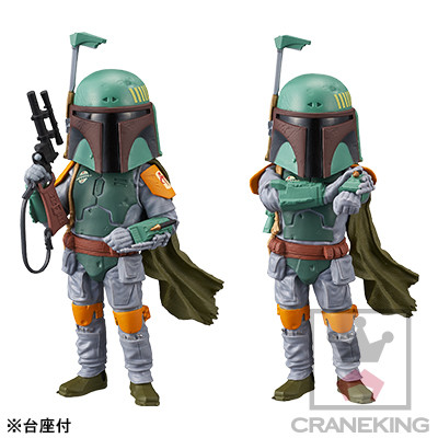 Boba Fett, Star Wars, Banpresto, Trading