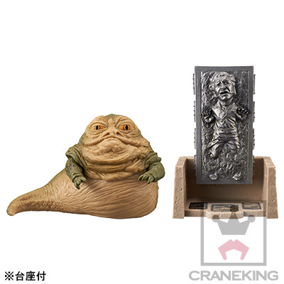 Han Solo, Star Wars: Episode VI – Return Of The Jedi, Banpresto, Trading